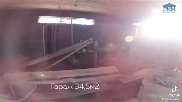 Дом с гостевым домом в КП Зелёные Холмы смотреть онлайн