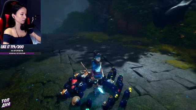 Прохождение Kena: Bridge of Spirits на русском - стрим #3 смотреть онлайн