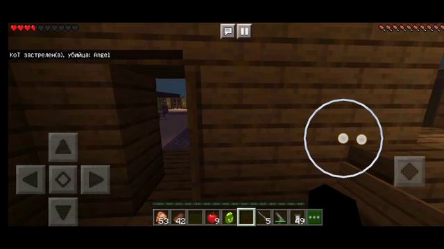 🍔ПОШЛИ В МАК 🍟/McDonald Mystery2/ Minecraft🍦 смотреть онлайн