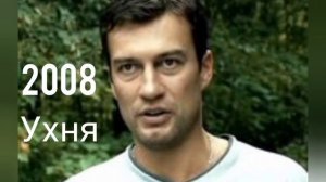 Андрей Чернышов и его роли в кино