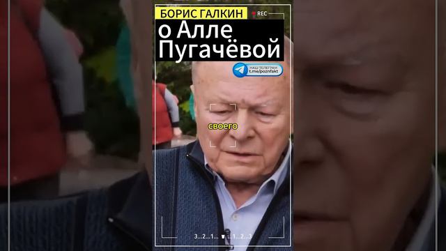 ГАЛКИН БОРИС. УНИКАЛЬНОЕ ТВ ОК. смотреть онлайн