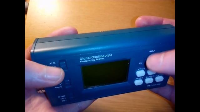 DSO 068 завис смотреть онлайн