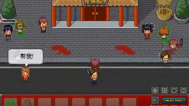 Проходим infectonator 2 1 серия учебка и др смотреть онлайн