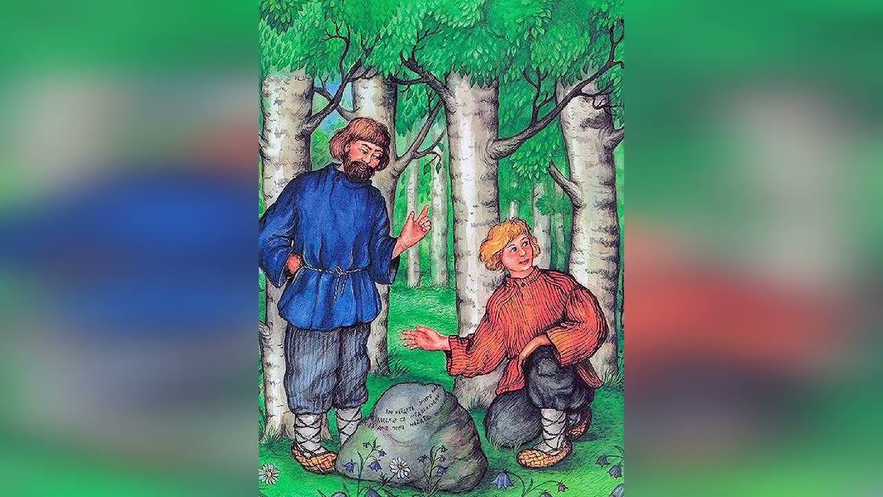 Два Брата - Сказка Льва Толстого смотреть онлайн