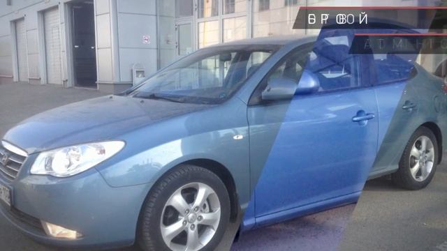 Hyundai Elantra с пробегом 2008 | Автомобили с пробегом ТТС Уфа смотреть онлайн