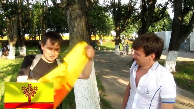 Флаг Чувашии отправляется на Кипр смотреть онлайн