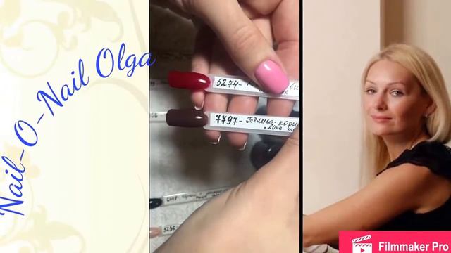 Моё мнение о гель-лаках Entity смотреть онлайн