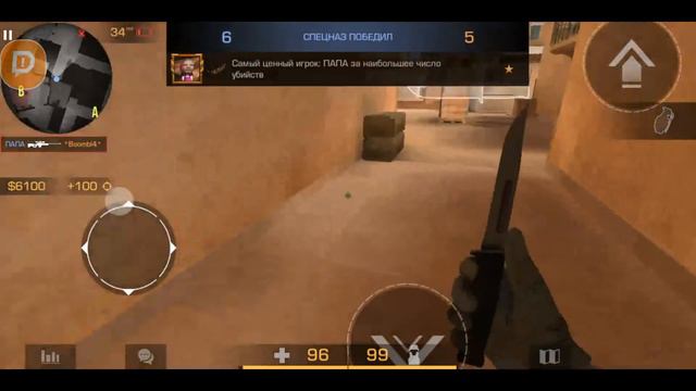 Ждем обновление 0.23.0 смотреть онлайн