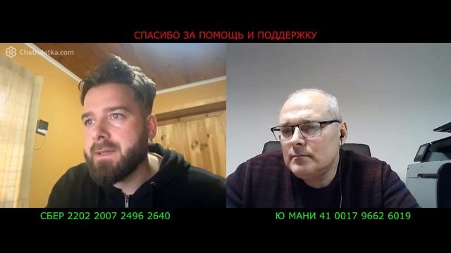 В каждой новости есть коннотация! смотреть онлайн