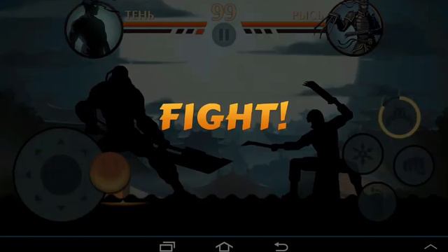 Таракан мне снёс пол хп || Shadow fight 2 смотреть онлайн