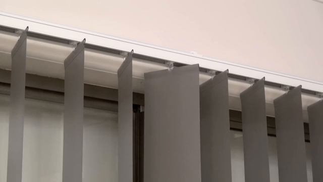 How to Realign a Vertical Blind Blade смотреть онлайн