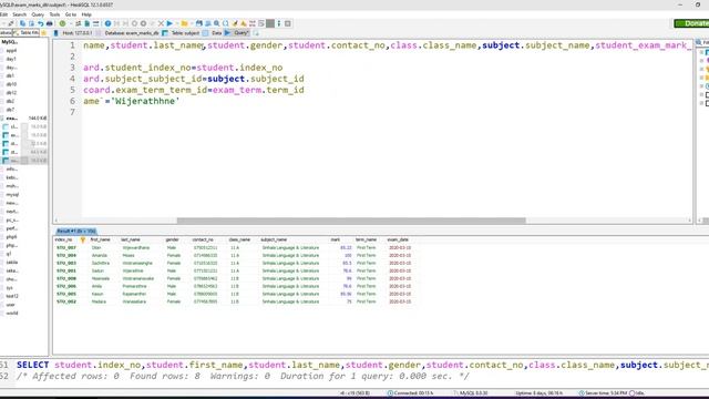 data base management system quection set 22 смотреть онлайн