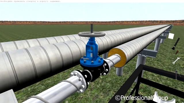 Запорная арматура с ручным приводом Техническое обслуживание без демонтажа смотреть онлайн