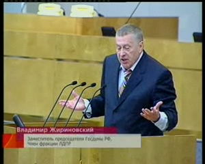 Жириновский насмешил!