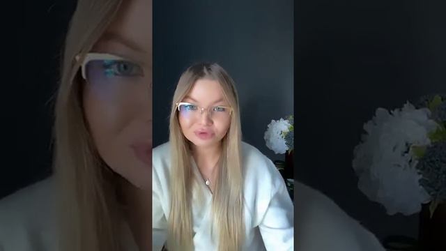 2 Новогодний марафон. Детские страхи, мешающие нам во взрослой жизни смотреть онлайн