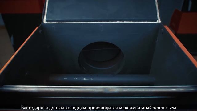 КОТЕЛ ТЕПЛОДАР КУППЕР ЭКСПЕРТ-30. ДЛИТЕЛЬНОСТЬ ГОРЕНИЯ 24 ЧАСА. ОТАПЛИВАЕМАЯ ПЛОЩАДЬ ДО 300М2 смотреть онлайн