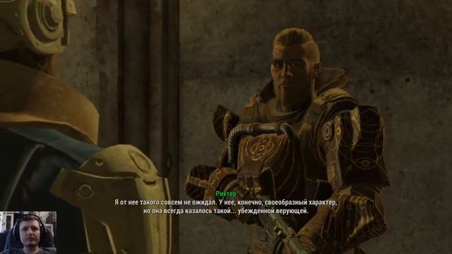 Fallout 4 Far Harbor #12 ► Ядро и Дети Атома смотреть онлайн