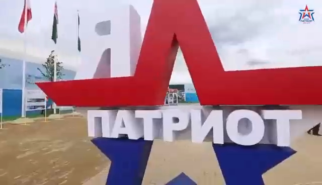 Армия России смотреть онлайн