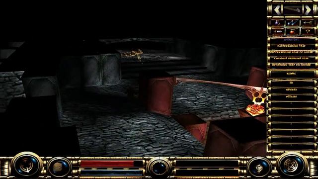 Soulbringer Walkthrough - Эпизод 24 - По следам Гильдии