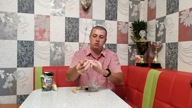 ДЕДА РЫБОЛОВНАЯ НАСАДКА . Насадка для рыбалки. Убийца карася. Карась карп лещ. Рыбалка на карася. смотреть онлайн