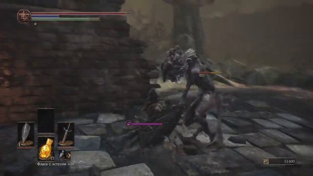 Dark souls 3. NG+ смотреть онлайн