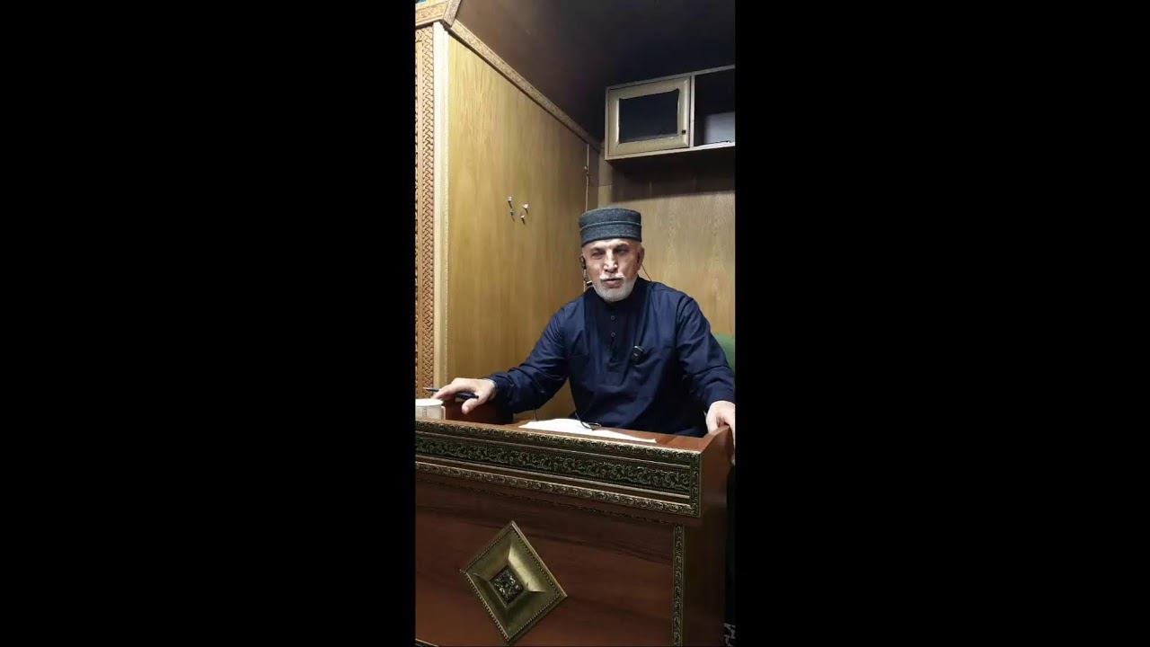 Х1икам Урок 139 смотреть онлайн