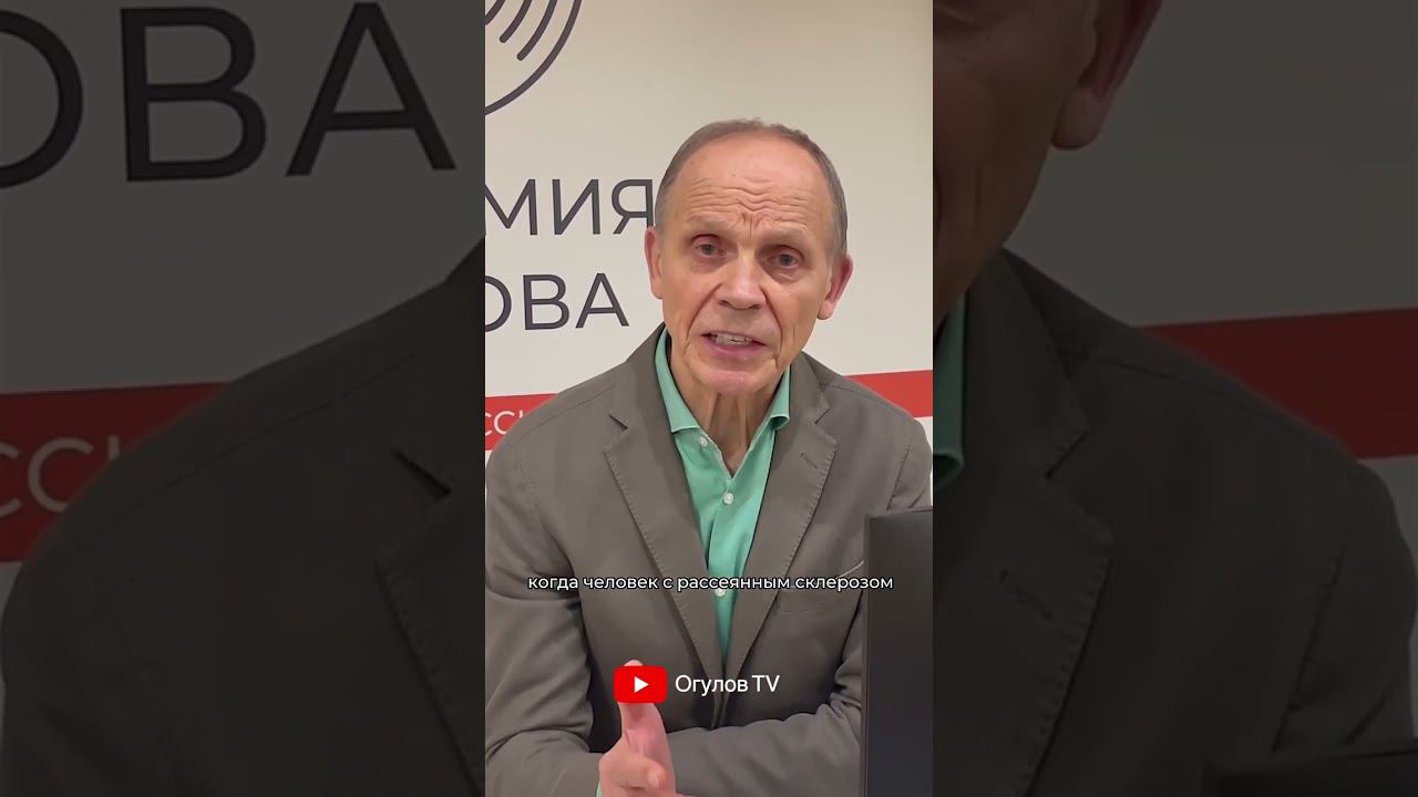 Купание в холодной воде в крещение опасно смотреть онлайн