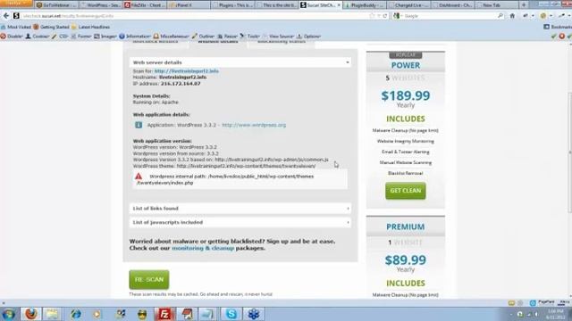 wp security смотреть онлайн