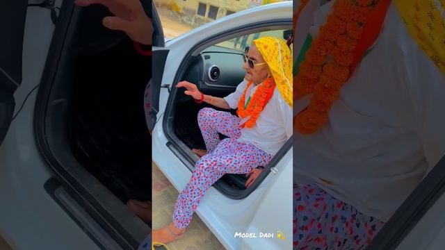 Model Dadi?#dadi #followforfollowback #foryou #model #subscribers #trendingshorts #explore #trendin смотреть онлайн