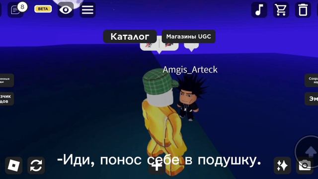 Ошибка 1001 в roblox. смотреть онлайн