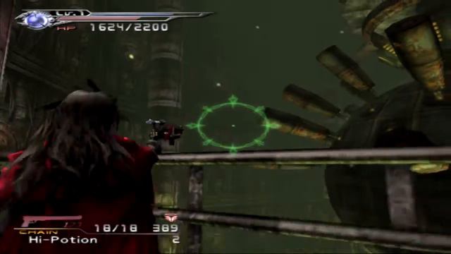 Dirge Of Cerberus Final Fantasy 7 прохождение #15 смотреть онлайн