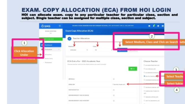 How to Entry Mark's on Banglar Shiksha SMS Portal| How to login Banglar shiksha SMS Portal? смотреть онлайн