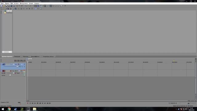 Как восстановить вкладки в Sony Vegas смотреть онлайн