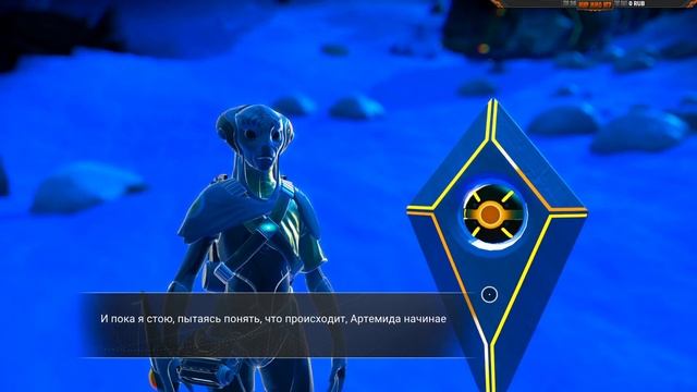 Живой корабль и Тайна Артемиды - No Man's Sky смотреть онлайн