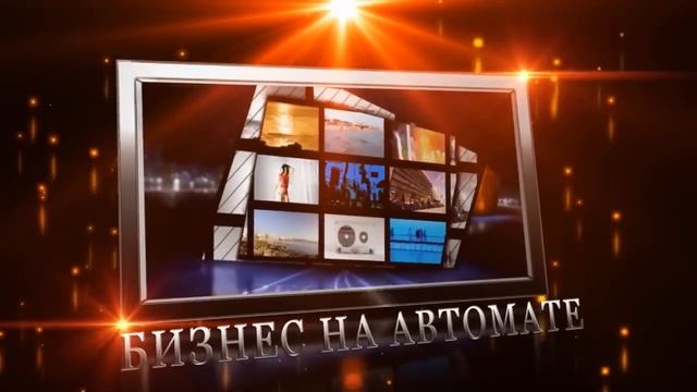 Наталья Юнеман - реклама в соц сетях,подробнее с смотри в описании ролика смотреть онлайн