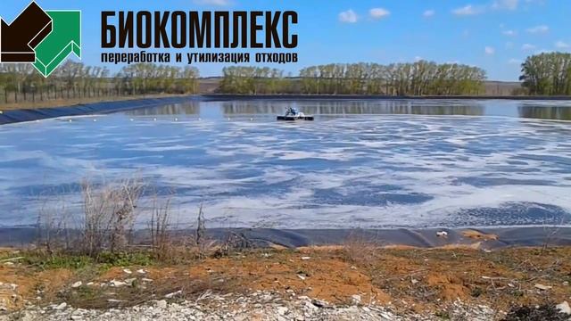 Перемешивание навоза. Плавающая мешалка аэратор. смотреть онлайн