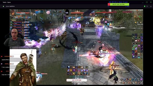 ГВГ Дэф NWO VS Enough 26.04.20 ( Аналитика от зрителя :3 JIeB_aP ) смотреть онлайн