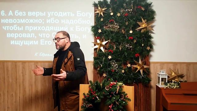 Как угодить Богу? | Сергей Воробей смотреть онлайн