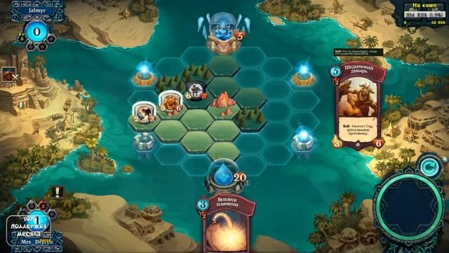 [Стрим] Faeria - Первые шаги смотреть онлайн