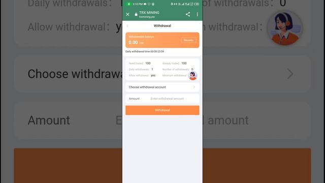 Today New TRX website | TRX Earning Site | Best TRX Mining site | Usdt Investment site | Usdt Site смотреть онлайн