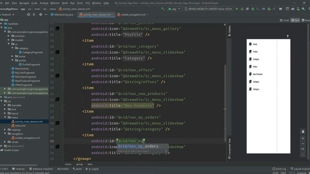Navigation Drawer Android Studio | Navigation Drawer With Fragments| ECommerce App In Android Studi смотреть онлайн