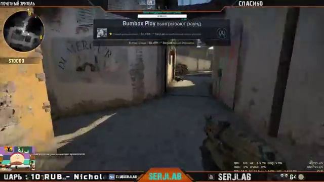Христос Воскресе!!! CSGO смотреть онлайн