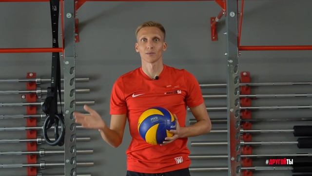 Школа волейбола. Интересная тренировка для детей! смотреть онлайн