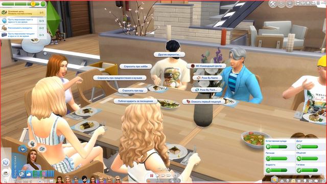 The Sims 4 : Династия Макмюррей # 782 Возвращение блудного Шона смотреть онлайн