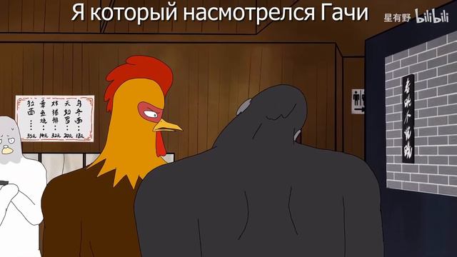 Что делать когда нападают гопники смотреть онлайн