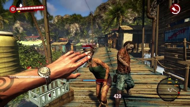 Dead Island Riptide часть 5 смотреть онлайн