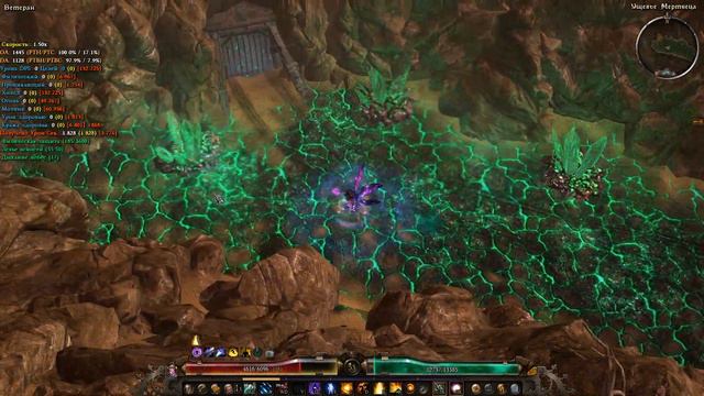 Grim Dawn, мод Dawn of Masteries. Свободное хождение по эфирной земле. Чародейка(D3)+Монах(D3) смотреть онлайн