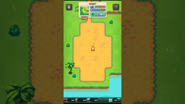 ИГРАЮ В ИГРУ TINKER ISLAND (1 СЕРИЯ) смотреть онлайн
