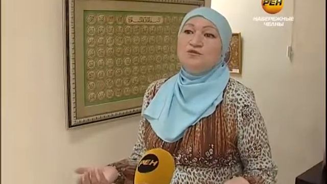 Священные слова как искусство смотреть онлайн