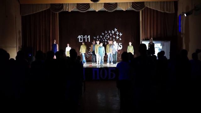 "Помните" финал 1 отчётного концерта проектов "Шаг в будущее!" смотреть онлайн